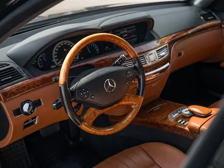 Mercedes-Benz S 500 2011 года за 13 000 000 тг. в Алматы – фото 14