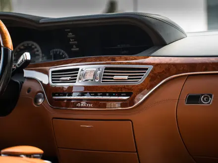 Mercedes-Benz S 500 2011 года за 13 000 000 тг. в Алматы – фото 16