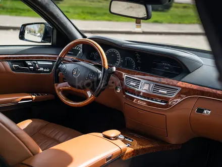 Mercedes-Benz S 500 2011 года за 13 000 000 тг. в Алматы – фото 15