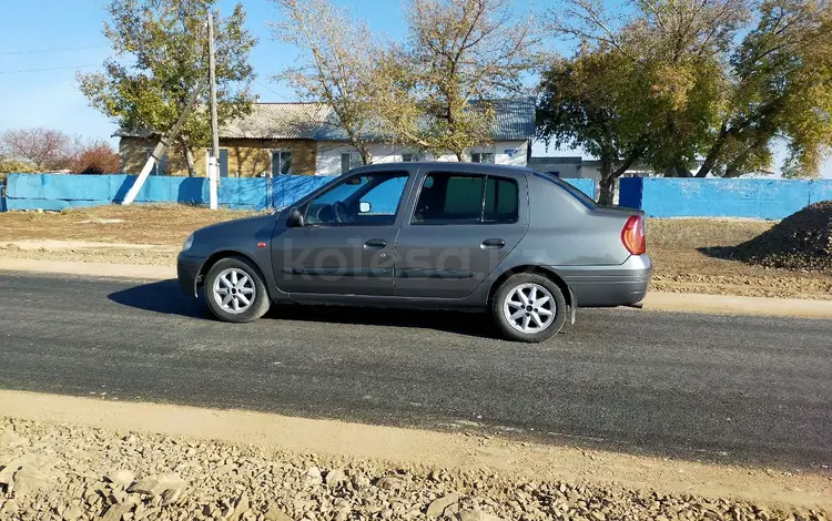 Renault Clio 2001 года за 2 200 000 тг. в Астана