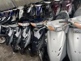Honda  Dio 2003 года за 165 000 тг. в Алматы