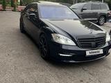 Mercedes-Benz S 500 2008 года за 11 900 000 тг. в Алматы – фото 2