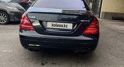 Mercedes-Benz S 500 2008 года за 11 900 000 тг. в Алматы – фото 3