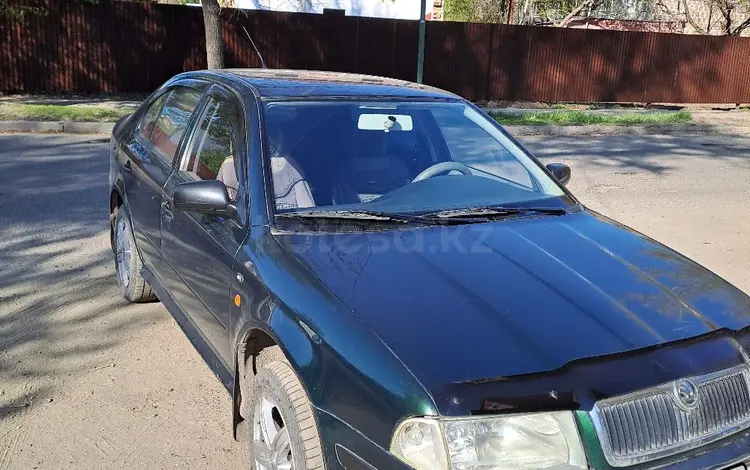 Skoda Octavia 2001 годаfor2 300 000 тг. в Усть-Каменогорск