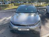 Kia Cerato 2023 года за 8 800 000 тг. в Астана