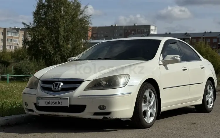 Honda Legend 2007 годаfor4 200 000 тг. в Петропавловск