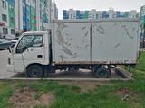 Kia 2001 года за 3 800 000 тг. в Алматы – фото 2