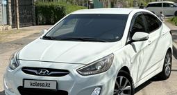 Hyundai Accent 2013 года за 5 600 000 тг. в Алматы