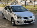 Hyundai Accent 2014 годаүшін3 900 000 тг. в Алматы – фото 3