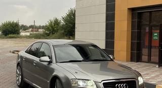 Audi A8 2003 года за 5 500 000 тг. в Семей