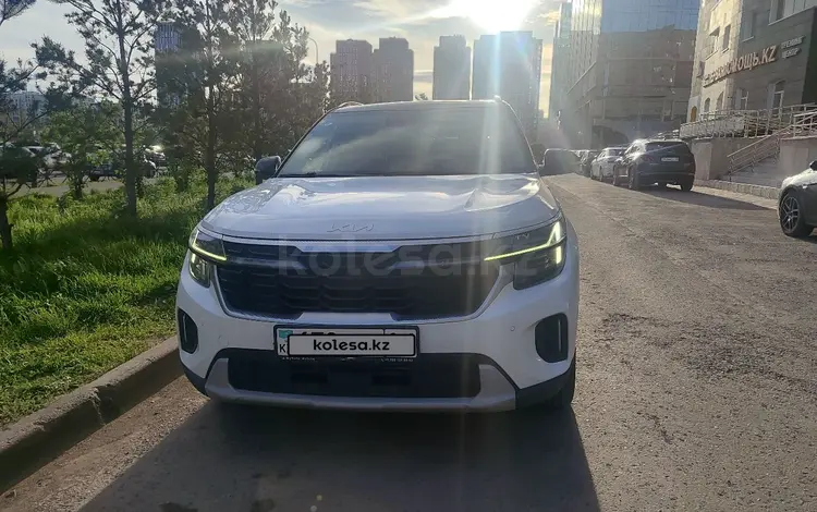 Kia Seltos 2024 годаүшін8 500 000 тг. в Астана