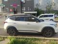 Kia Seltos 2024 годаүшін8 500 000 тг. в Астана – фото 3