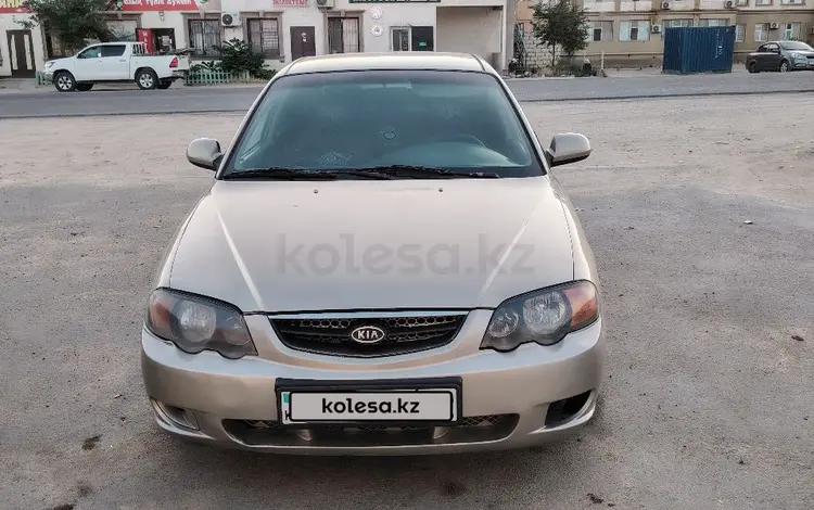 Kia Shuma 2004 года за 2 200 000 тг. в Актау