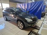 Lexus RX 330 2003 года за 8 500 000 тг. в Караганда