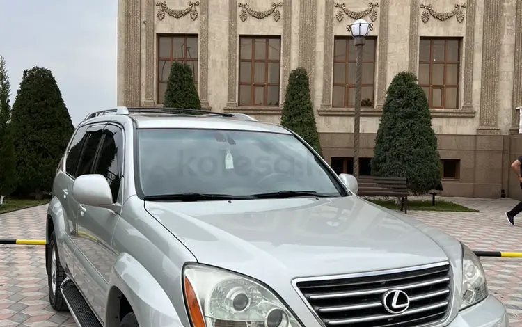 Lexus GX 470 2005 годаүшін11 000 000 тг. в Алматы