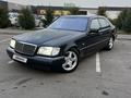 Mercedes-Benz S 320 1997 года за 3 700 000 тг. в Алматы