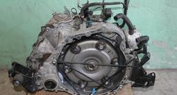 Коробка Автомат на Toyota Camry 2.4л (4-ступка) за 58 000 тг. в Алматы