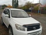 Toyota RAV4 2006 года за 4 700 000 тг. в Зайсан