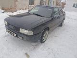 Audi 80 1991 года за 630 000 тг. в Уральск