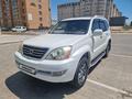 Lexus GX 470 2005 года за 9 500 000 тг. в Актау