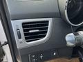 Hyundai Elantra 2015 года за 5 750 000 тг. в Актобе – фото 10