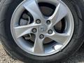 Hyundai Elantra 2015 года за 5 750 000 тг. в Актобе – фото 13