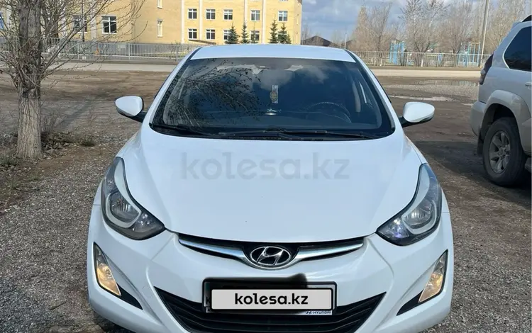 Hyundai Elantra 2015 года за 5 750 000 тг. в Актобе