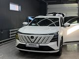 Changan CS75 Plus 2025 года за 11 100 000 тг. в Петропавловск