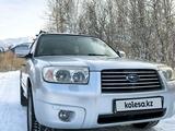 Subaru Forester 2006 года за 6 000 000 тг. в Усть-Каменогорск – фото 3