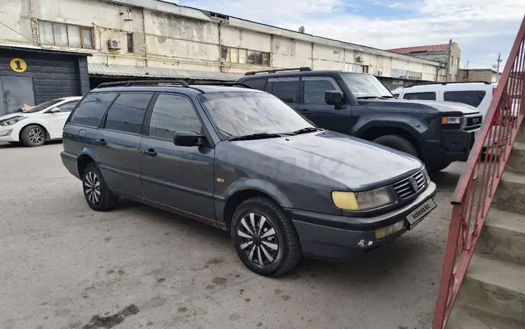 Volkswagen Passat 1995 годаfor1 700 000 тг. в Актобе