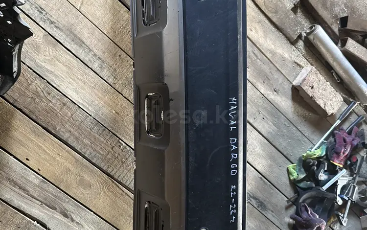 Бампер Haval Dargo за 50 000 тг. в Караганда