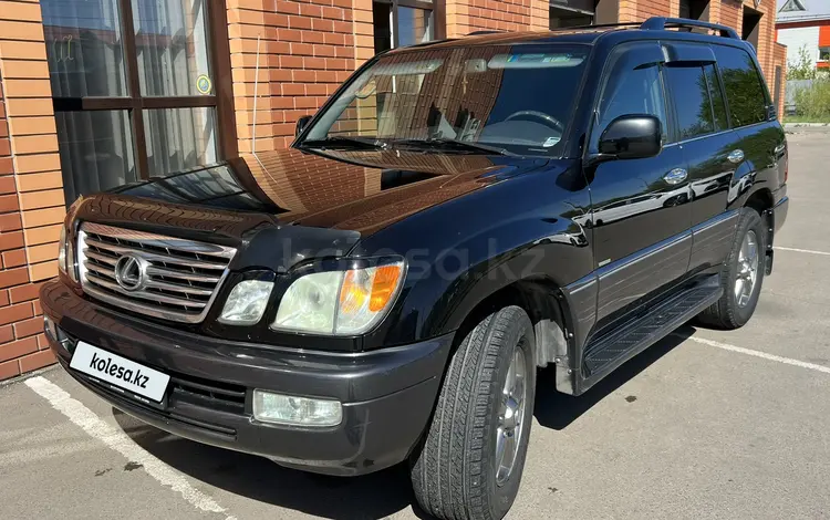 Lexus LX 470 2007 годаүшін15 000 000 тг. в Астана