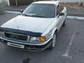 Audi 80 1992 года за 950 000 тг. в Караганда