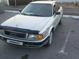 Audi 80 1992 года за 950 000 тг. в Караганда