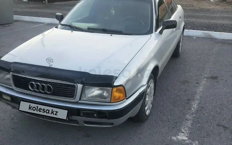 Audi 80 1992 года за 950 000 тг. в Караганда
