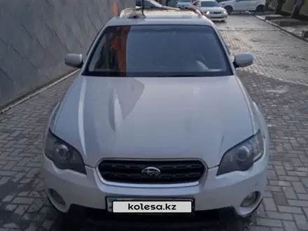 Subaru Outback 2004 года за 6 000 000 тг. в Алматы – фото 2