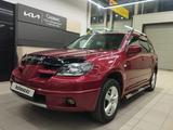 Mitsubishi Outlander 2003 года за 4 800 000 тг. в Алматы – фото 2