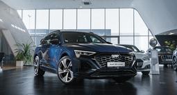 Audi Q8 e-tron 2023 года за 58 000 000 тг. в Алматы – фото 2