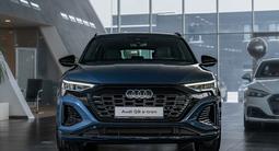 Audi Q8 e-tron 2023 годаүшін58 000 000 тг. в Алматы