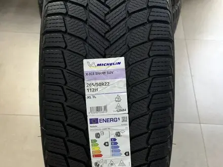 Michelin X-Ice Snow SUV 265/50 R22 112Hүшін350 000 тг. в Алматы – фото 10