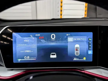 Geely Coolray Flagship 2025 года за 8 990 000 тг. в Алматы – фото 12