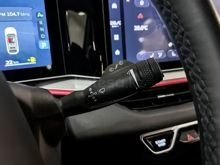 Geely Coolray Flagship 2025 года за 8 990 000 тг. в Алматы – фото 13