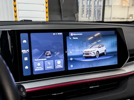 Geely Coolray Flagship 2025 года за 8 990 000 тг. в Алматы – фото 16