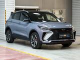 Geely Coolray Flagship 2025 годаүшін8 990 000 тг. в Алматы – фото 3