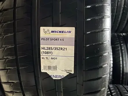 Michelin Pilot Sport 4 S 255/40 R21 и 285/35 R21 за 500 000 тг. в Астана – фото 3