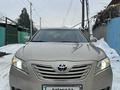 Toyota Camry 2007 года за 5 300 000 тг. в Алматы – фото 5