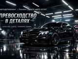 Пошив чехлов, перетяжка и реставрация полного салона! в Шымкент