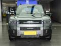 BYD FangChengBao Titanium 7 2026 годаүшін21 500 000 тг. в Алматы – фото 2