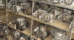 Автомат коробка передач на mitsubishi за 131 500 тг. в Алматы
