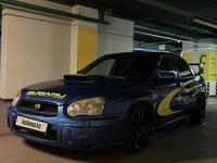 Subaru Impreza 2002 годаfor5 500 000 тг. в Алматы